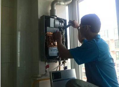 葫芦岛市诺克司热水器上门维修案例